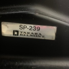 美容院シャンプー椅子