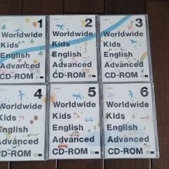 ワールドワイドキッズ　CD-ROM 6枚セット