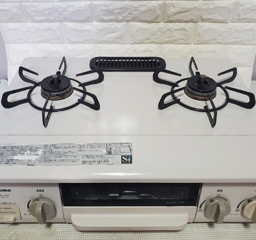 パロマ Paloma ガスコンロ IC-N36H-L 都市ガス ガステーブル　近場配達　可