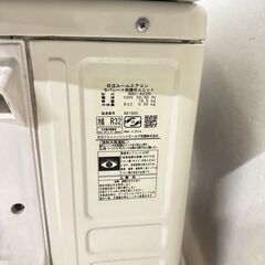 17666 HITACHI ルームエアコン 2019年製 6畳 ◇大阪市内・東大阪市他 
