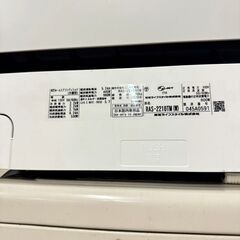  17665  TOSHIBA ルームエアコン 2020年製 6畳 ◆大阪市内・東大阪市他 6,000円以上ご購入で無料配達いたします！◆ ※京都・高槻・枚方方面◆神戸・西宮・尼崎方面◆生駒方面、大阪南部方面　それぞれ条件付き無料配送あり！            