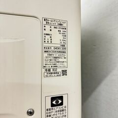  17665  TOSHIBA ルームエアコン 2020年製 6畳 ◆大阪市内・東大阪市他 6,000円以上ご購入で無料配達いたします！◆ ※京都・高槻・枚方方面◆神戸・西宮・尼崎方面◆生駒方面、大阪南部方面　それぞれ条件付き無料配送あり！            