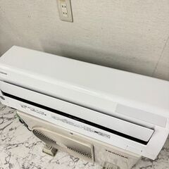  17665  TOSHIBA ルームエアコン 2020年製 6畳 ◆大阪市内・東大阪市他 6,000円以上ご購入で無料配達いたします！◆ ※京都・高槻・枚方方面◆神戸・西宮・尼崎方面◆生駒方面、大阪南部方面　それぞれ条件付き無料配送あり！            