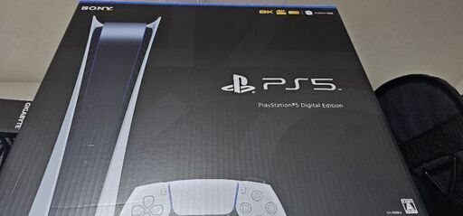 PS5 デジタルエディション 旧型