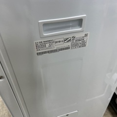 J3405 HITACHI 日立 4kg衣類乾燥機 DE-N40WX-W 2018年製 動作確認 クリーニング済み