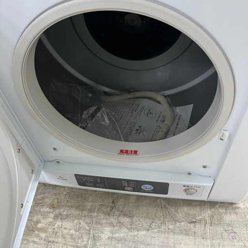 J3405 HITACHI 日立 4kg衣類乾燥機 DE-N40WX-W 2018年製 動作確認