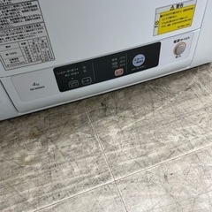 J3405 HITACHI 日立 4kg衣類乾燥機 DE-N40WX-W 2018年製 動作確認 クリーニング済み