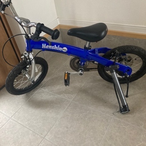 へんしんバイク 子供自転車