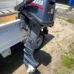☆ ★ ヤマハ　船外機 8馬力 ★ ☆