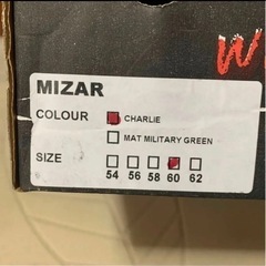 【新品、未使用】OSBE ヘルメット