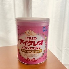 【新品】ミルク　缶　アイクレオ　320g