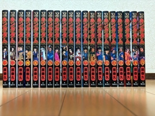本/CD/DVD マンガ、コミック、アニメ