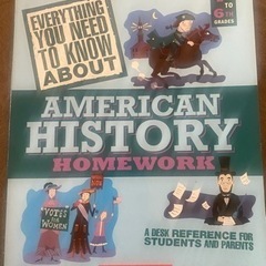 英語本30アメリカの歴史