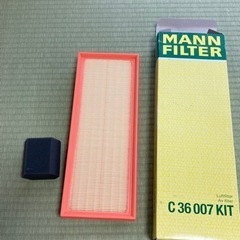プジョー308SW T9HN メンテナンス用品