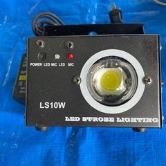 LEDストロボライト