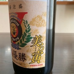 2003 年 阪神タイガース優勝記念ボトル1800ml 43度 本場泡盛 多良川酒造 美