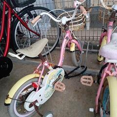 子ども用　自転車