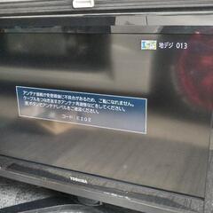 32インチ TOSHIBA 液晶テレビ モニター 2010年 B...