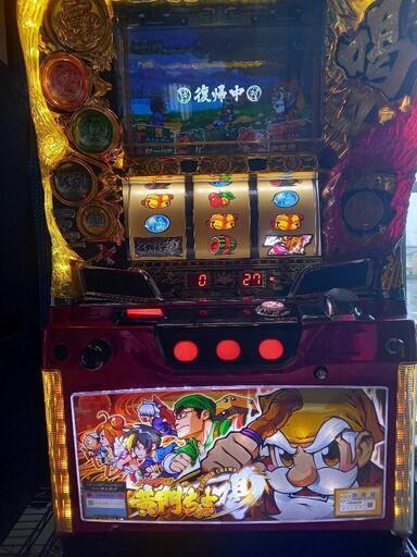 黄門ちゃま喝