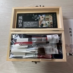 【新品未使用】　熊野化粧筆6本セット