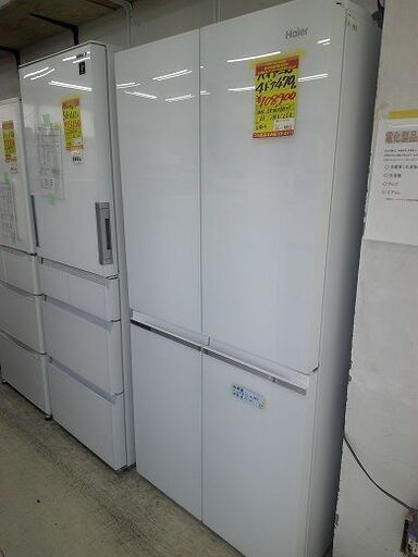 ID:G60178830　冷蔵庫　4ドア　470L　ハイアール