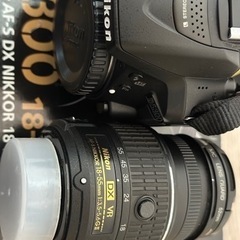 Nikon d5300 18-55 VR2 kit BLACK