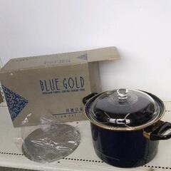 0512-082 鍋　BLUE GOLD
