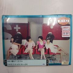 (中古CD)2ND-離れて　ミス・キム-ブラウン・アイド・ガールズ