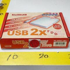0512-147 USB 2X