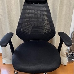 【ネット決済】家具 椅子 ハイバックチェア