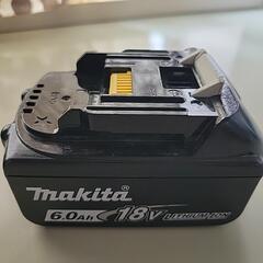 マキタ18v6.0Ahバッテリー