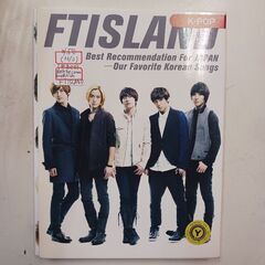 (中古CD)Best Recommendation For JA...