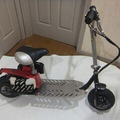 engine scooter　50㏄　ポケバイ