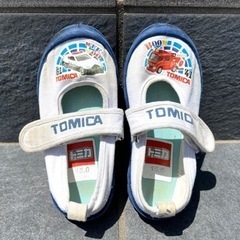 トミカ 上靴/15㎝　