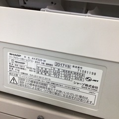 ルームエアコン シャープ AY-F22S(AU-F22SY) 2017年製 2.2kw 6畳