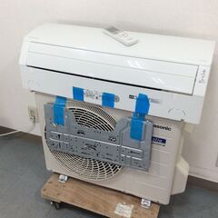 YJT8673『安心30日間保証付』【Panasonic/パナソ...