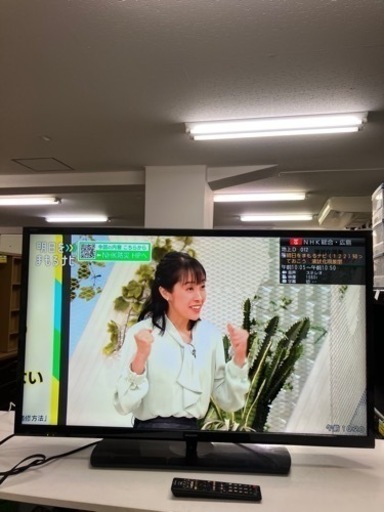 I2405-401 SHARP 液晶テレビ AQUOS LC-40S5 2018年製 リモコン付き キズ汚れ有り