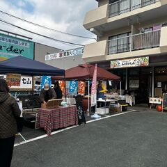 6月15日（土）　長丘わくわく蚤の市出店者募集 − 福岡県