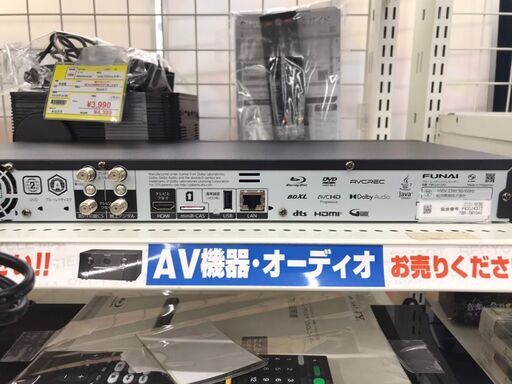 ⭐️FUNAI/フナイ/ブルーレイレコーダー/2023年製/FBR-SW1040/No.1612⭐️