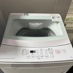 福岡市配送設置無料 19年製 冷蔵庫、洗濯機セット