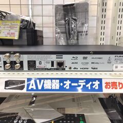 SONY/ソニー/レコーダー/2021年製/BDZ-ZW1700/No.1647
