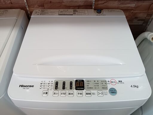 Hisense 洗濯機 4.5㎏ HW-T45F 2021年製 □買取GO‼ 栄和店