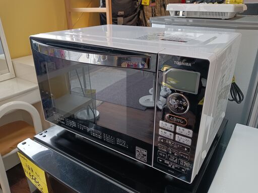 TOSHIBA　フラットテーブル オーブンレンジ　ER-S18　2019年製　　■買取GO‼　栄和店