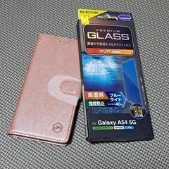 Galaxy  A54ケース&ガラスフィルム