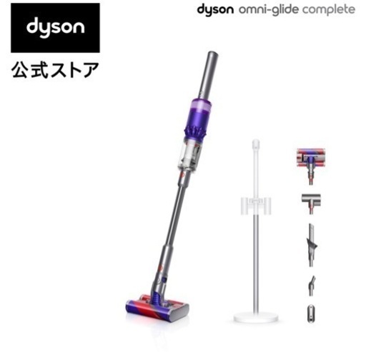 dyson SV19 スタンドセット 楽天市場】【安心の一年間保証】ダイソン