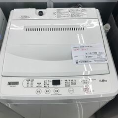 ★ジモティ割あり★ YAMADA 洗濯機 6ｋｇ 23年製 動作...