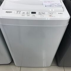 ★ジモティ割あり★ YAMADA 洗濯機 6ｋｇ 23年製 動作確認／クリーニング済み HJ3105