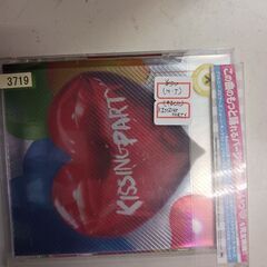 (中古CD)KISSINGPARTY