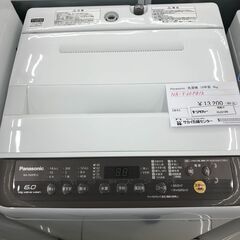 ★ジモティ割あり★ Panasonic 洗濯機 6ｋｇ 19年製...