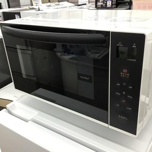 #E-39【ご来店頂ける方限定】Comfeeのフラット電子レンジです